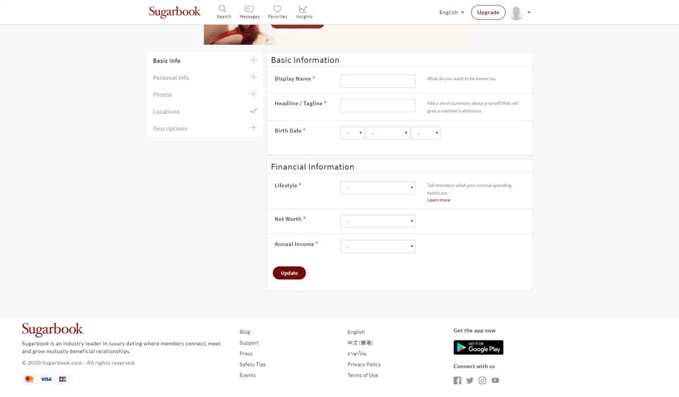 Registro de SugarBook